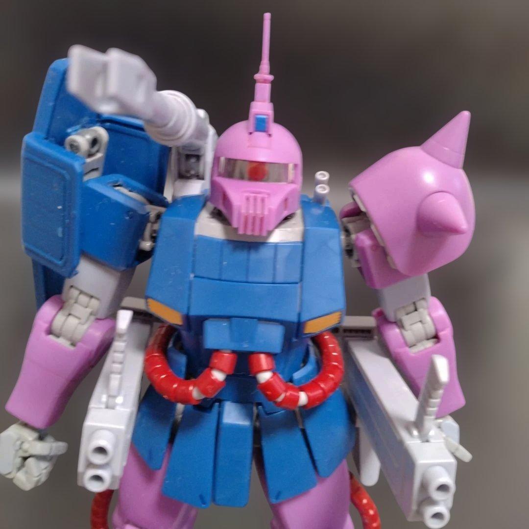 Bandai Spirits Mg (Master Grade) Ver)
