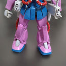 Bandai Spirits Mg (Master Grade) Ver)