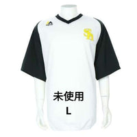 Majestic Uniforms L X