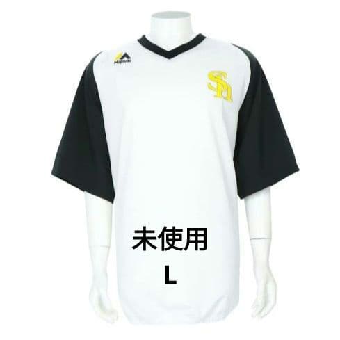Majestic Uniforms L X