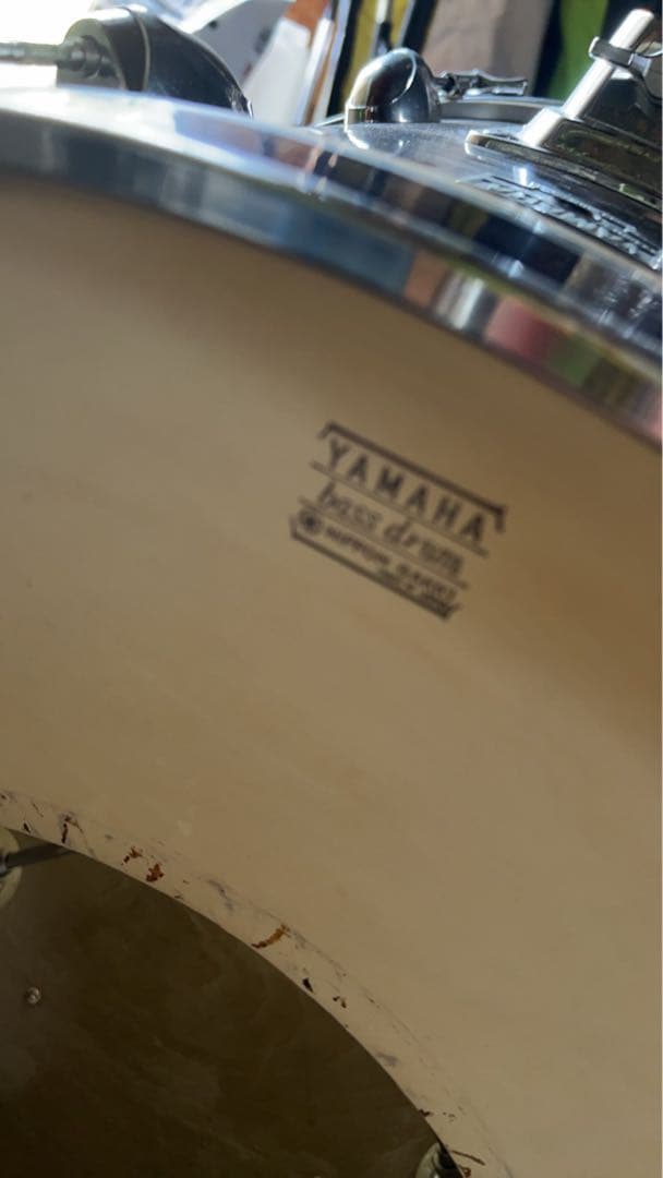 Yamaha Drum Sets Gakki
