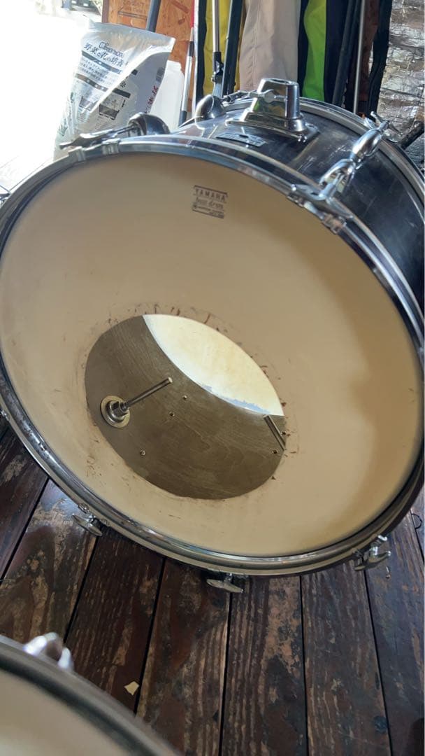 Yamaha Drum Sets Gakki
