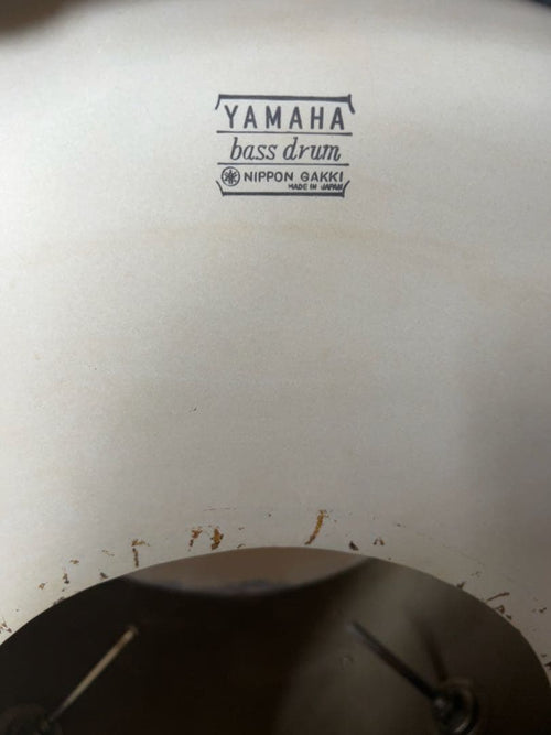 Yamaha Drum Sets Gakki