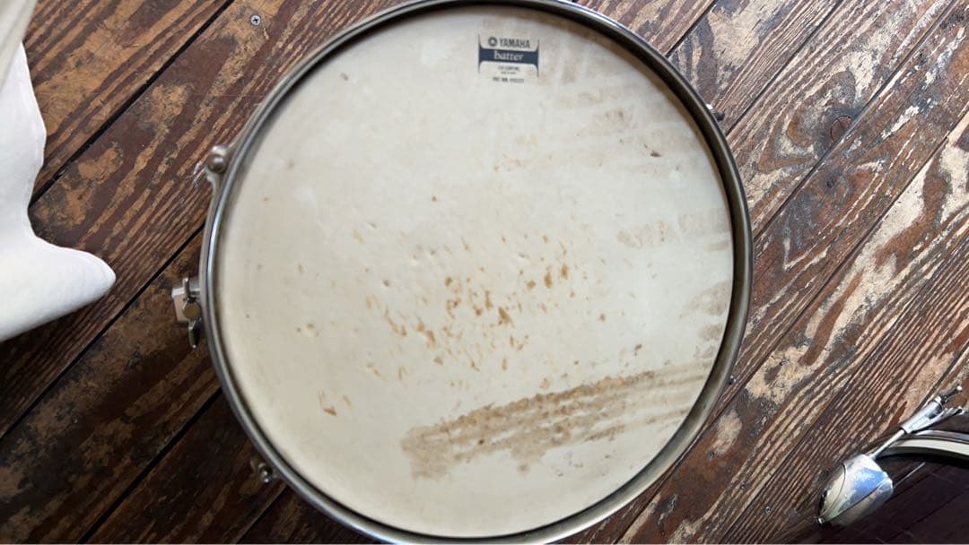 Yamaha Drum Sets Gakki