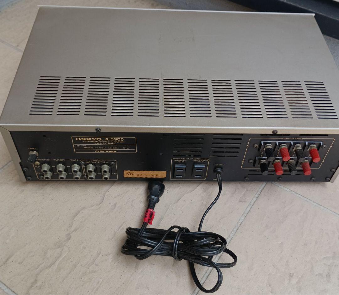 Onkyo Premium Amplifier A-5900