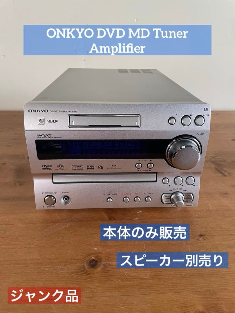 Onkyo Cd Md Cassette Deck Dvd Tuner Amplifier