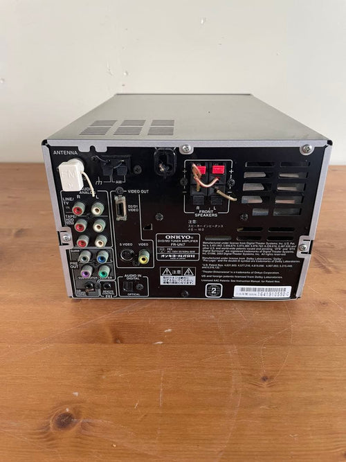 Onkyo Cd Md Cassette Deck Dvd Tuner Amplifier