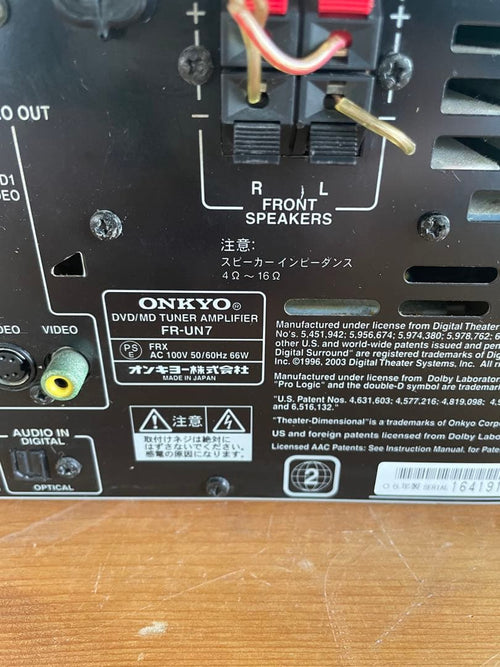 Onkyo Cd Md Cassette Deck Dvd Tuner Amplifier