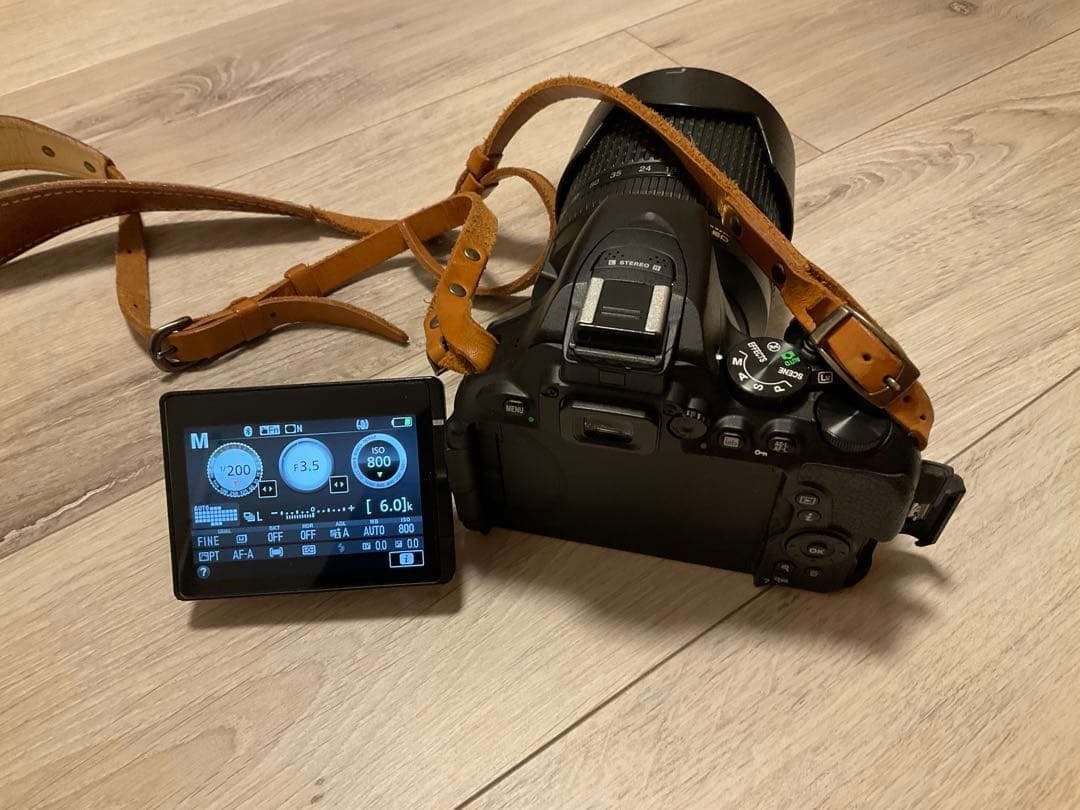 Nikon Digital Slrs D5600 18-140Mm 64Gb