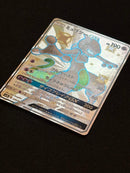 Pok Mon Tcg Trading Card Game Gx Ssr Sm8B 219/150