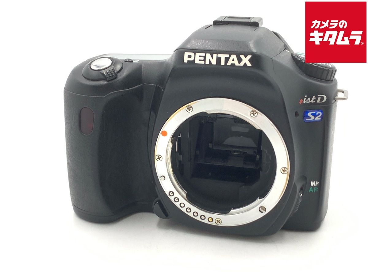 Digital Slr Ist Ds2