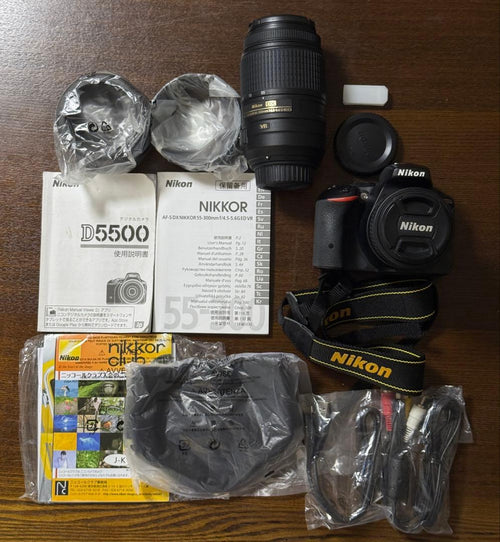 Nikon Digital Slrs D5500