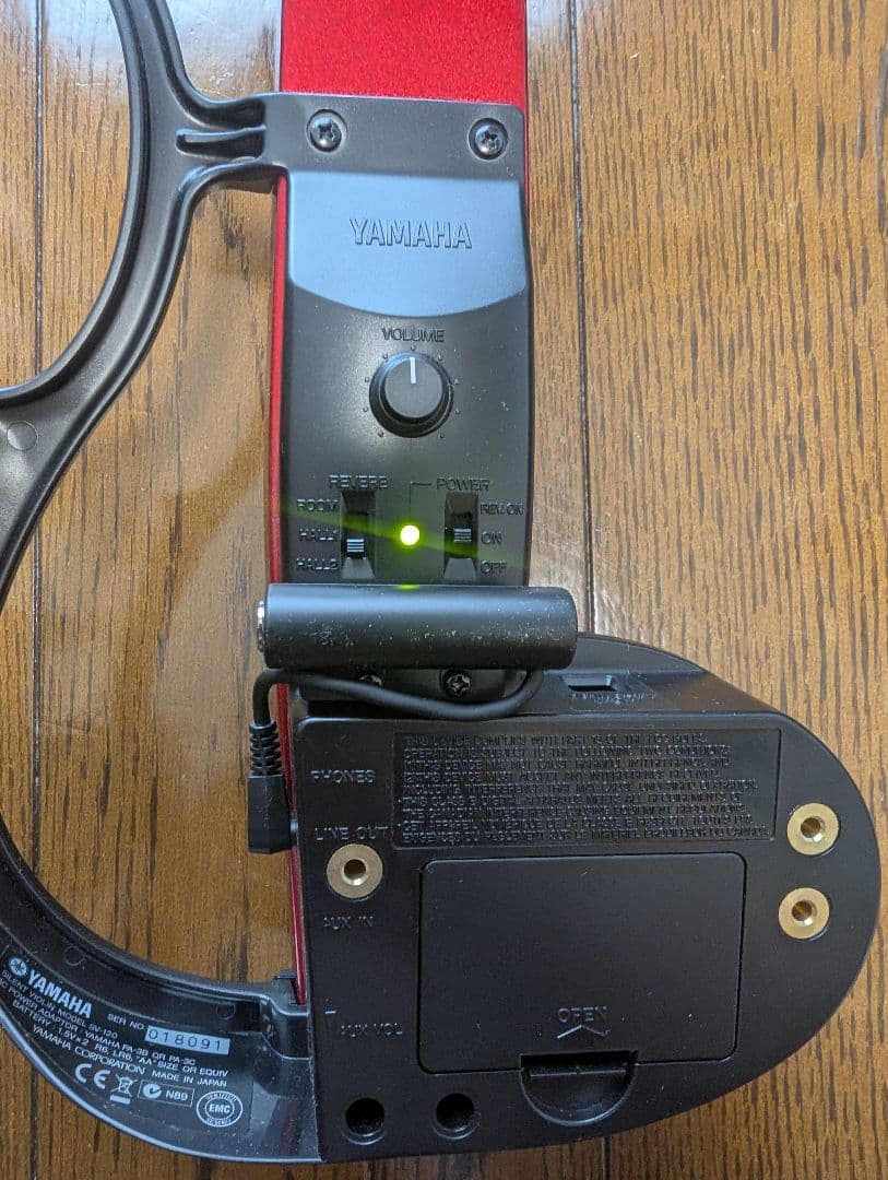 Yamaha Violins Silent Violin Sv120