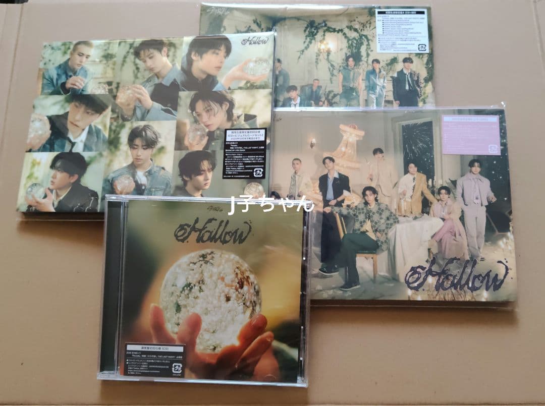 K-Pop Asian Music Hollow Straykids