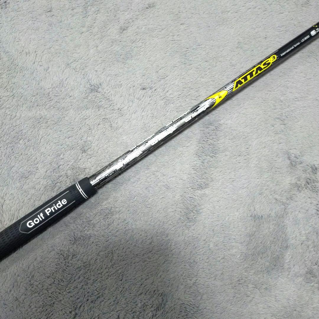 Ust Mamiya Shaft 3 7X