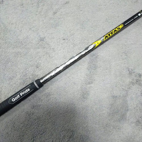 Ust Mamiya Shaft 3 7X