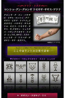 Premium Bandai Kamen Rider