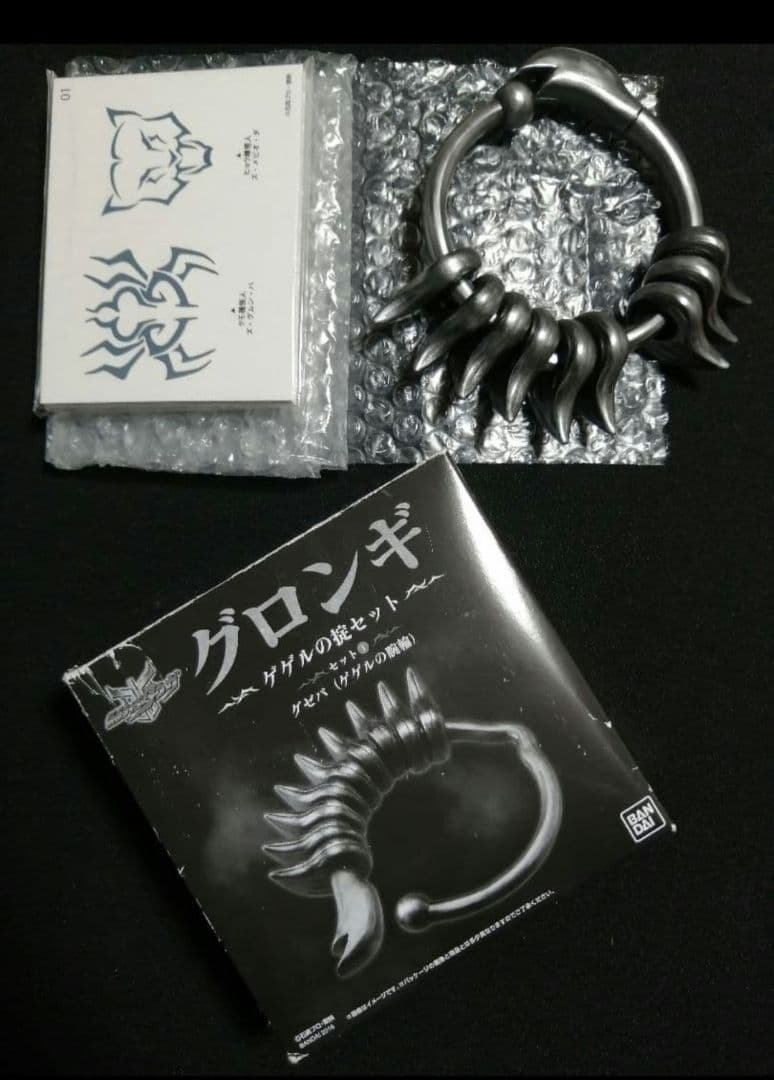 Premium Bandai Kamen Rider