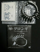 Premium Bandai Kamen Rider