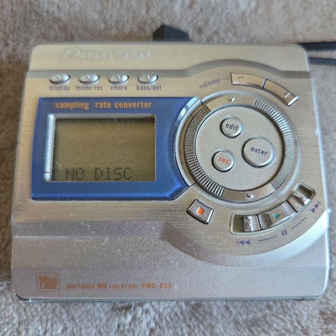 Pioneer Portable Md Players Pmd-R55-S
