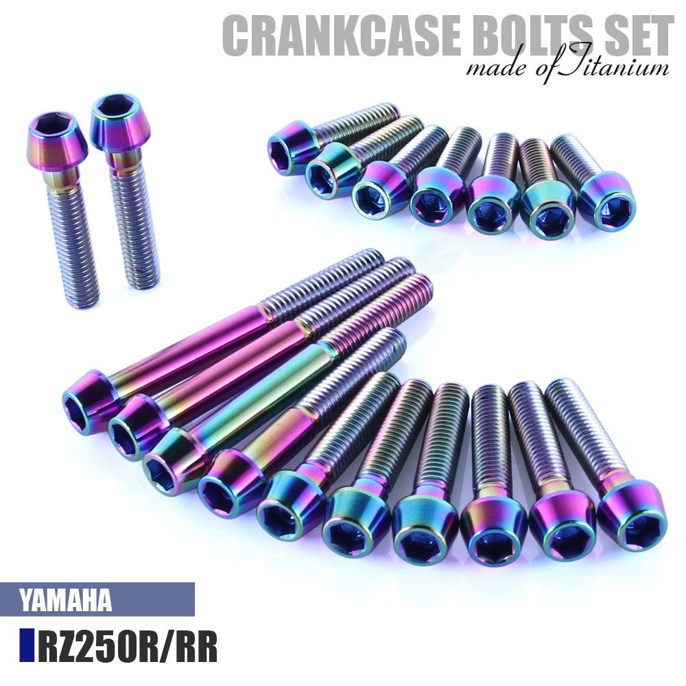 Engine Cooling Device Rz250R/Rr 19 Yamaha