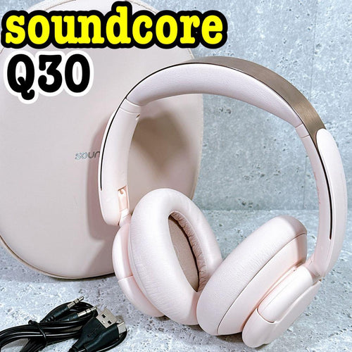 Wireless Headphones Soundcore Q30