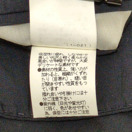 Tomorrowland Tailored Jacket 44 S