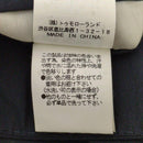 Tomorrowland Tailored Jacket 44 S