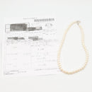 Tiffany Necklace Co 41 925 Used A