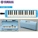 Keyboard Harmonica Pianica 1 Yamaha P-32E