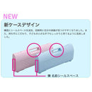 Keyboard Harmonica Pianica 1 Yamaha P-32E