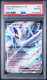 Pok Mon Trading Card Game Psa10 Classic Ex