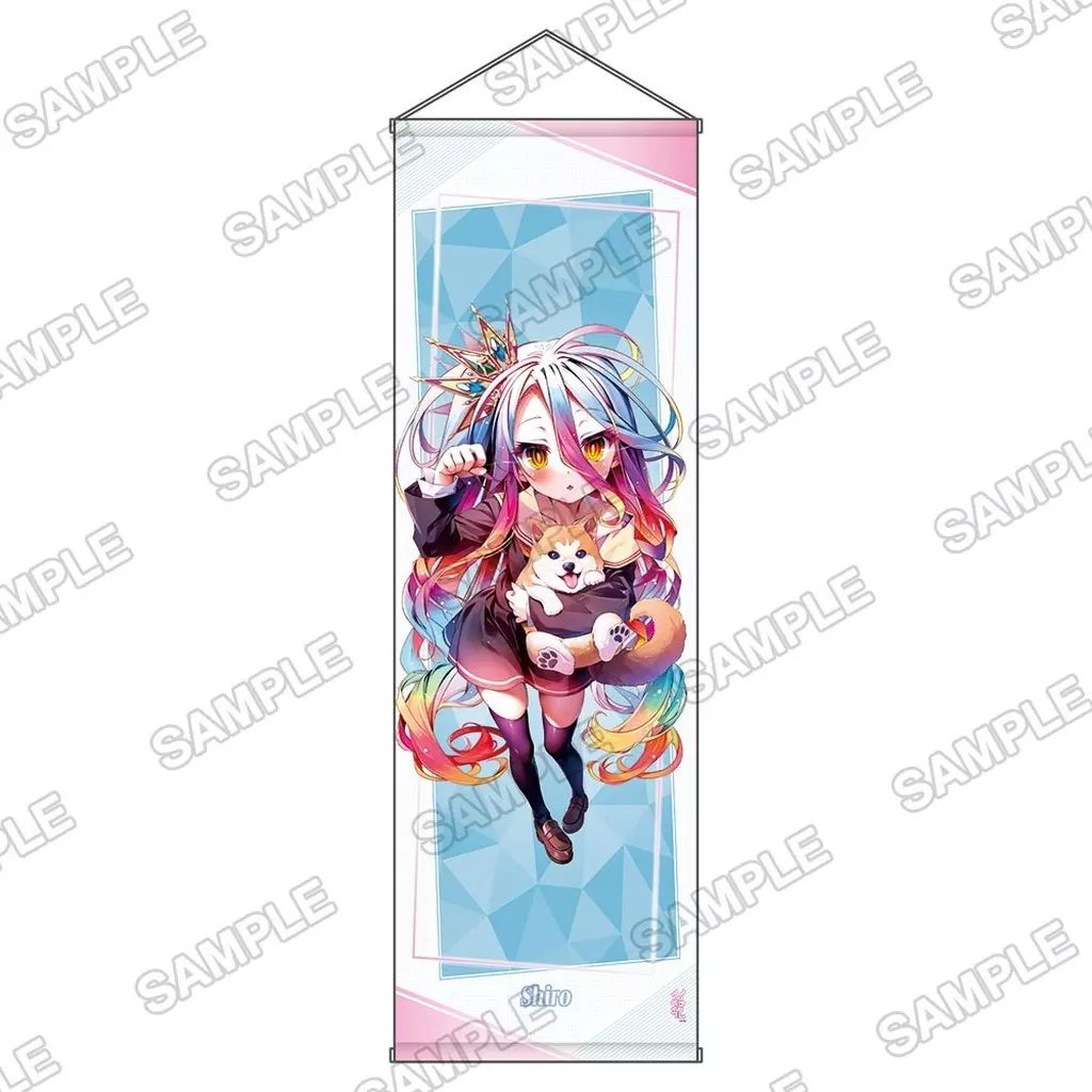 Tapestry Big 2025 -Kadokawa Light Novel Exhibition