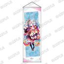 Tapestry Big 2025 -Kadokawa Light Novel Exhibition