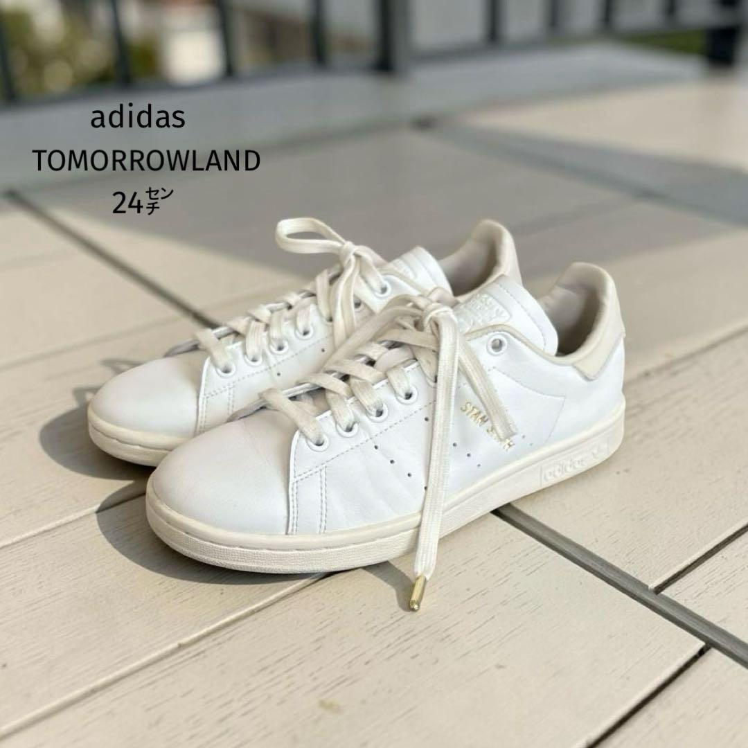 Adidas Originals Sneakers 24