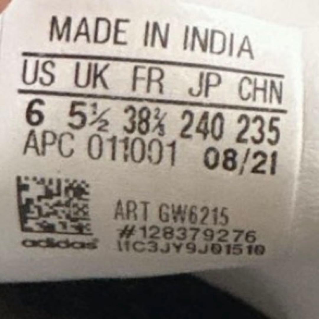 Adidas Originals Sneakers 24