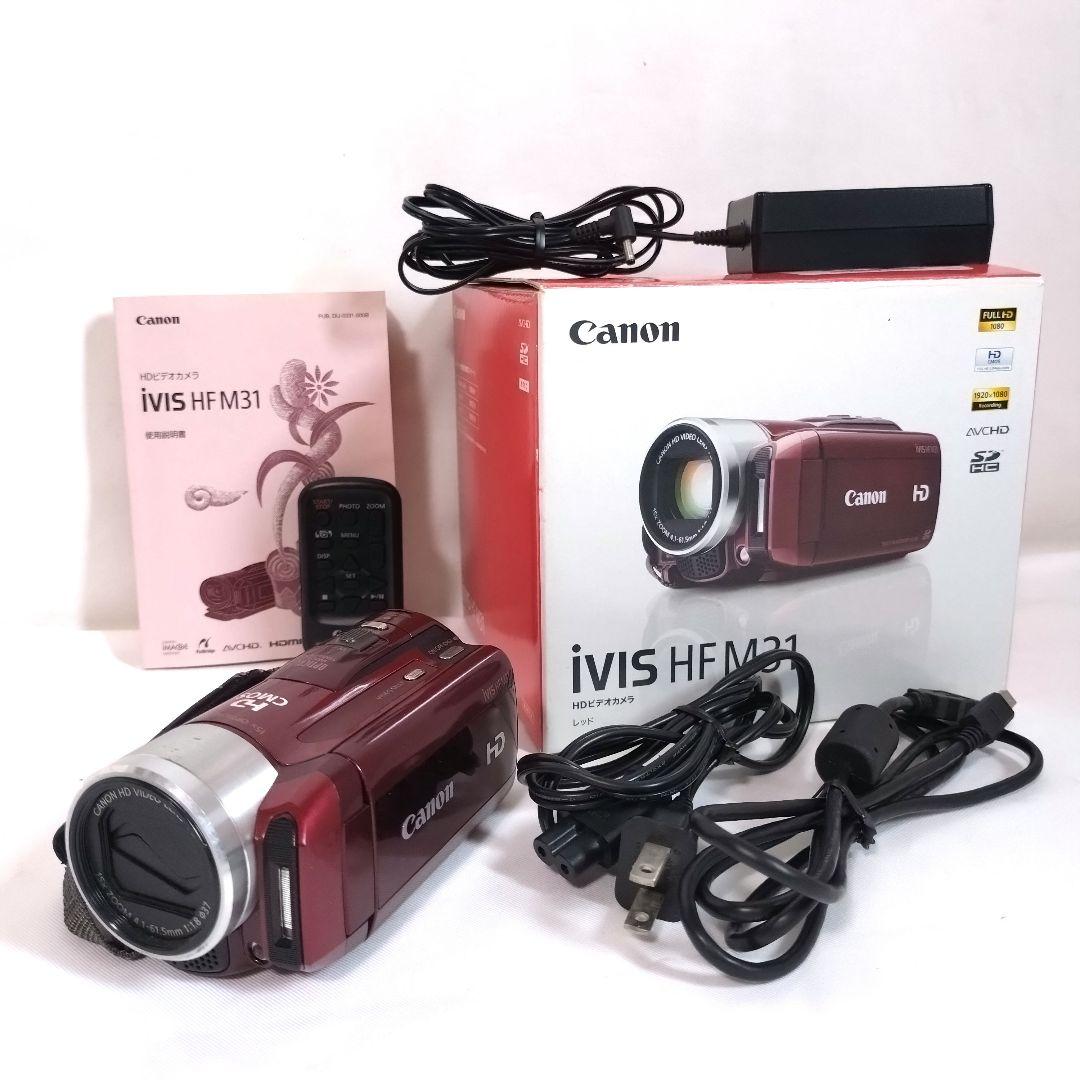 Canon Video Camera Body Ivis Hf M31