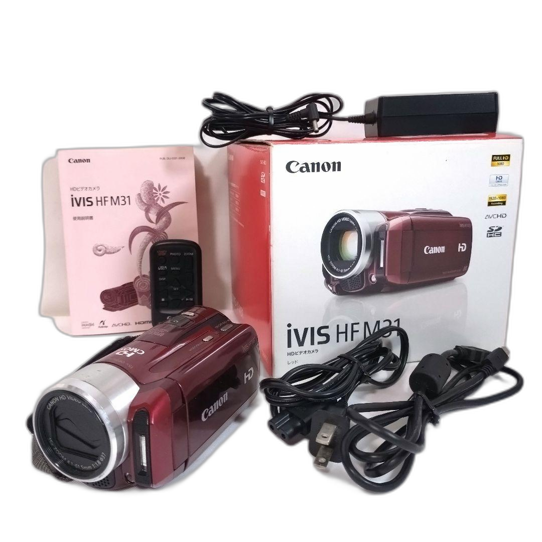 Canon Video Camera Body Ivis Hf M31