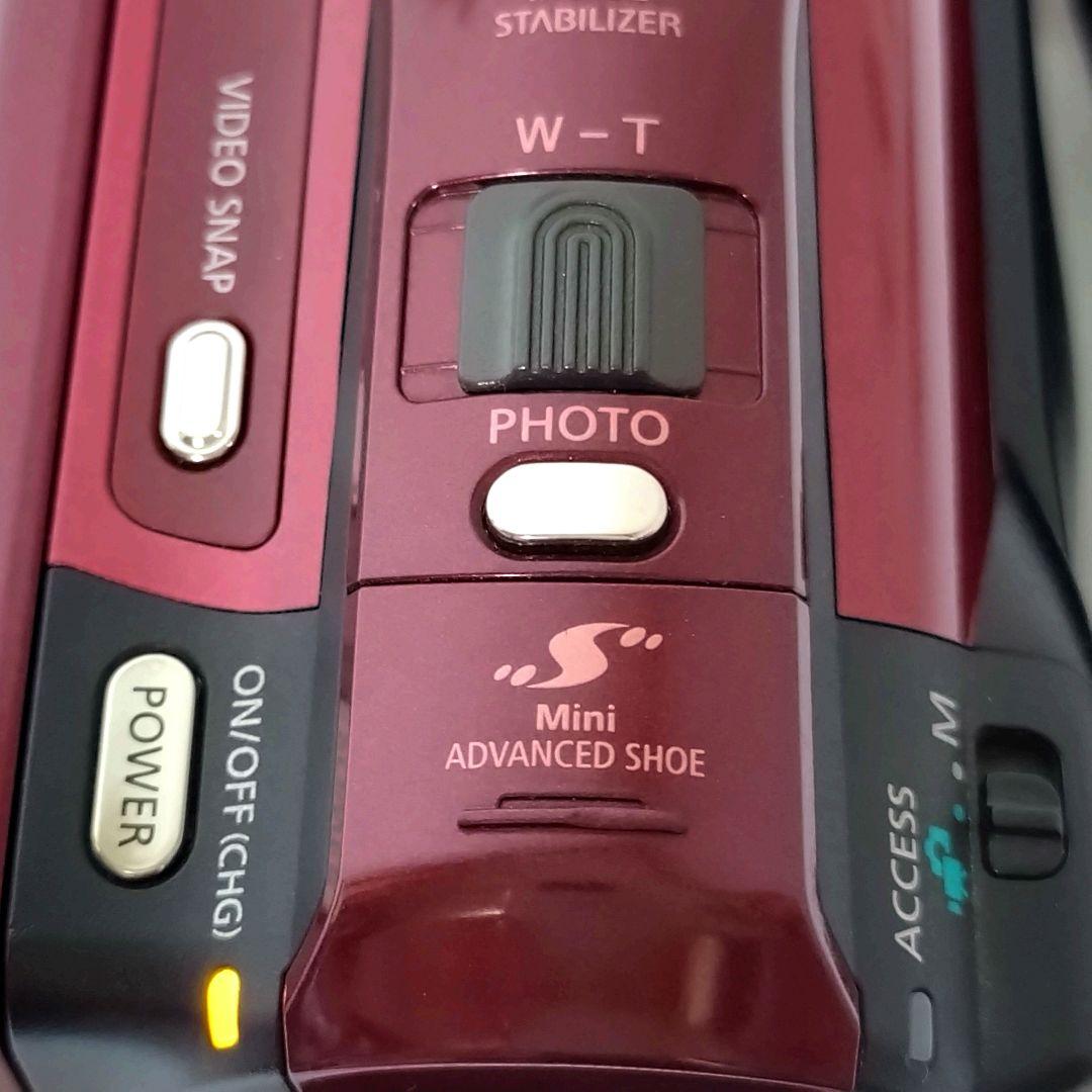 Canon Video Camera Body Ivis Hf M31