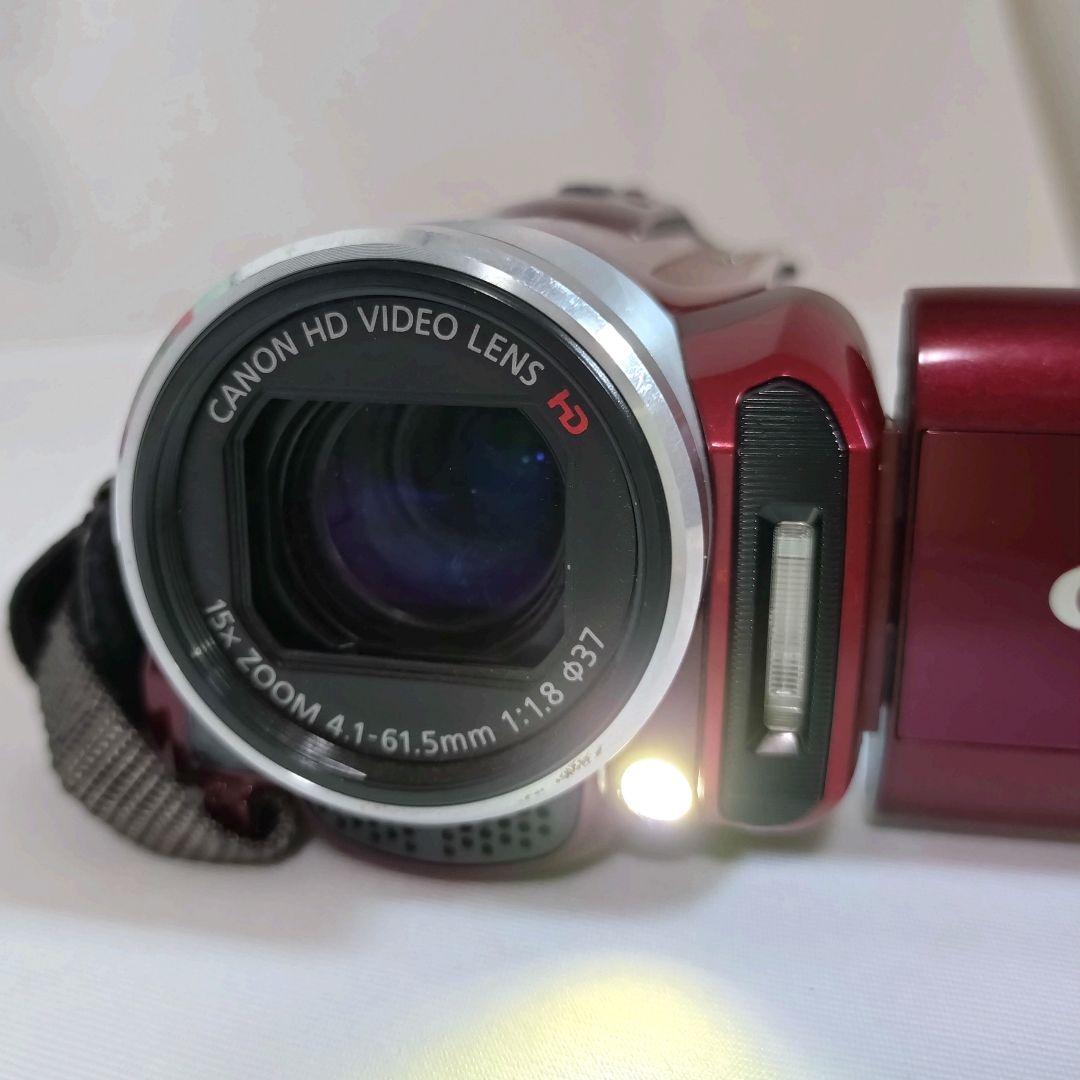 Canon Video Camera Body Ivis Hf M31