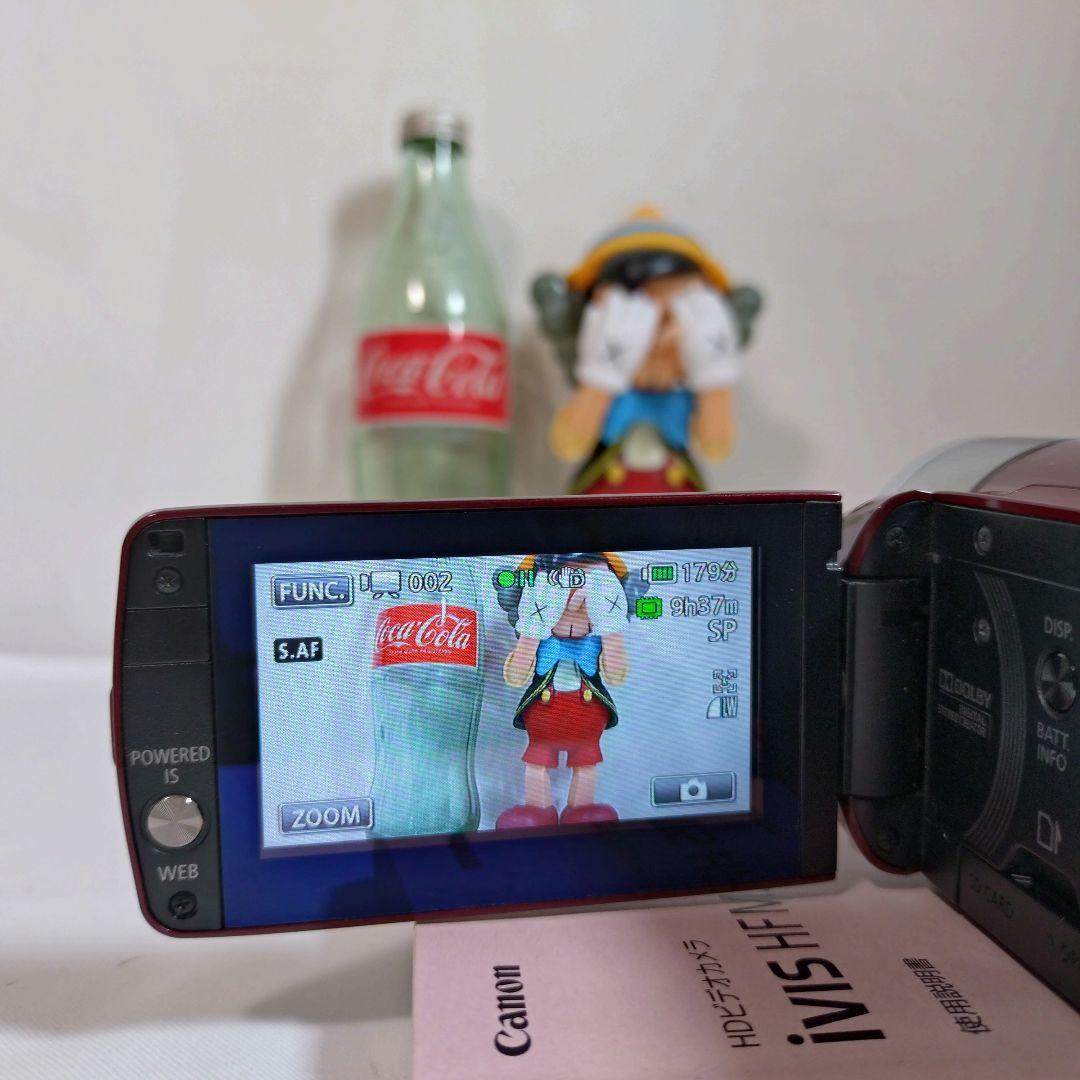 Canon Video Camera Body Ivis Hf M31