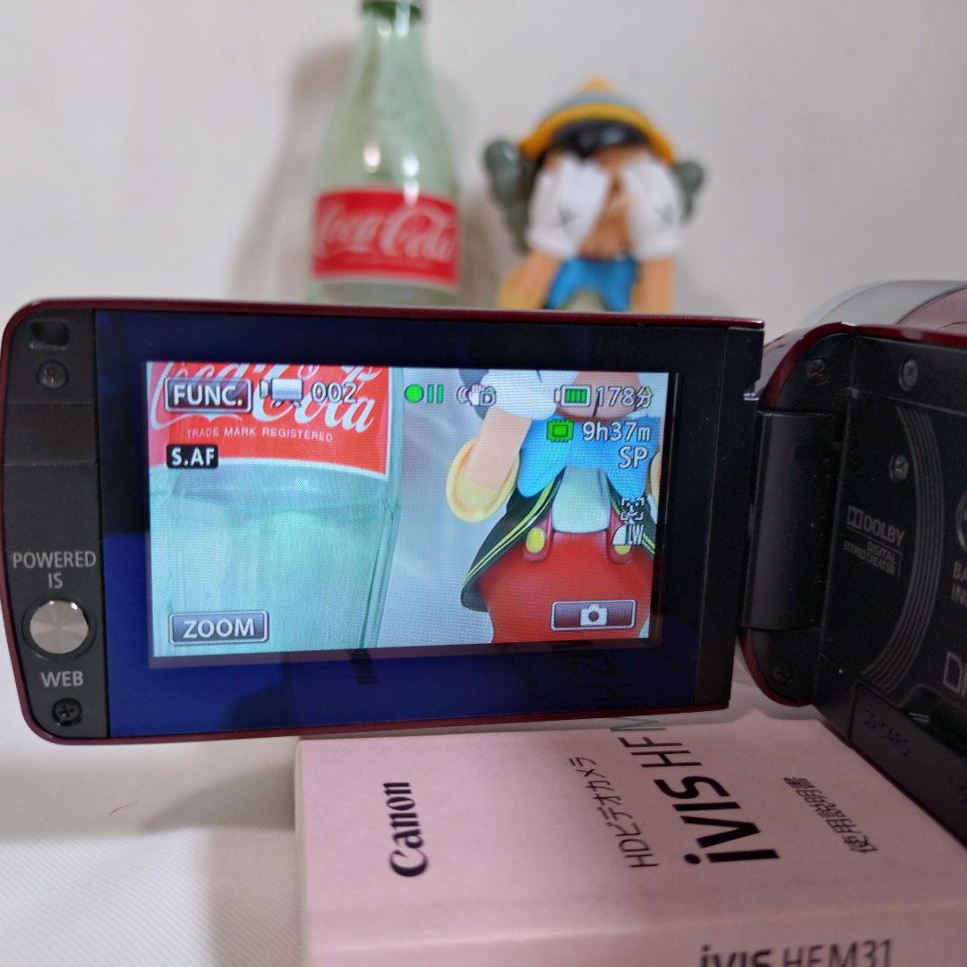 Canon Video Camera Body Ivis Hf M31