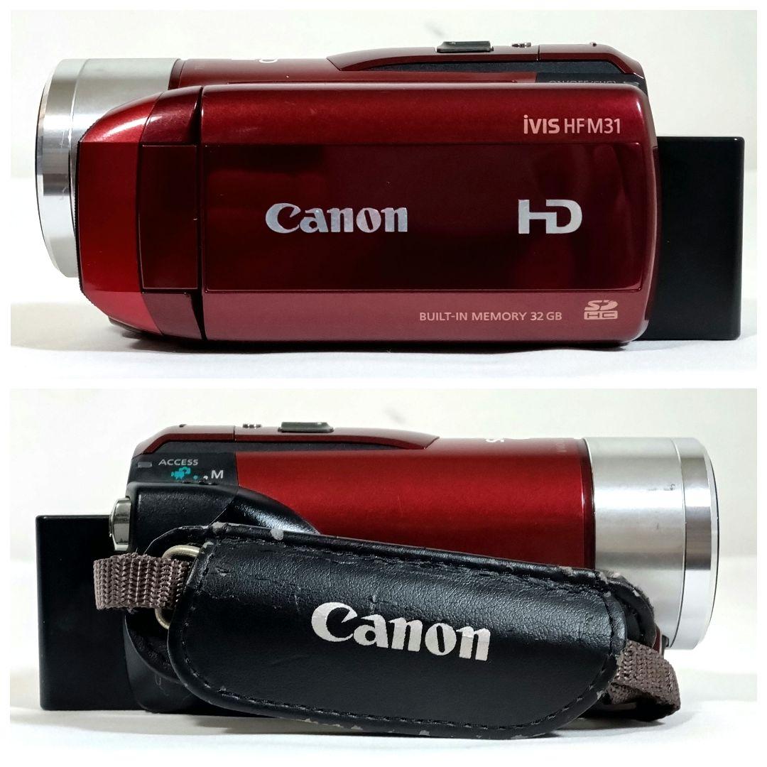 Canon Video Camera Body Ivis Hf M31