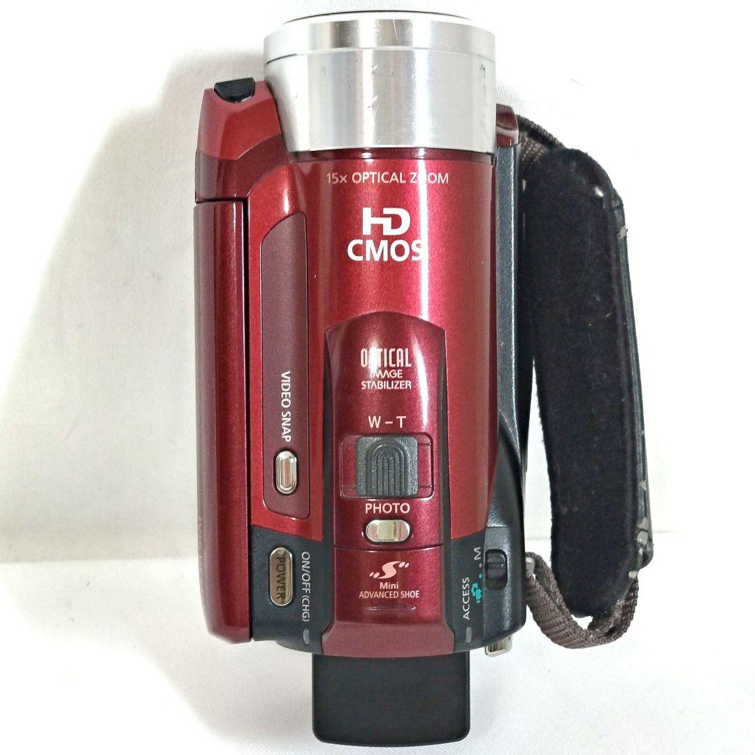 Canon Video Camera Body Ivis Hf M31