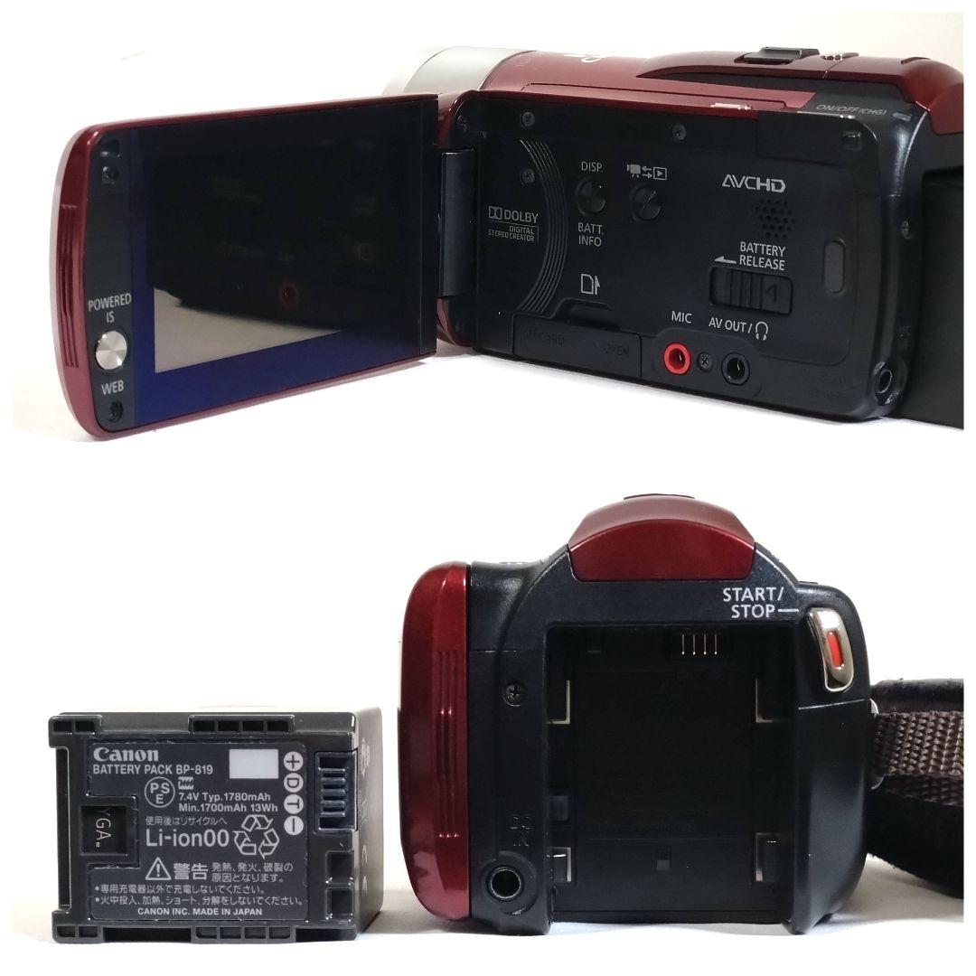 Canon Video Camera Body Ivis Hf M31