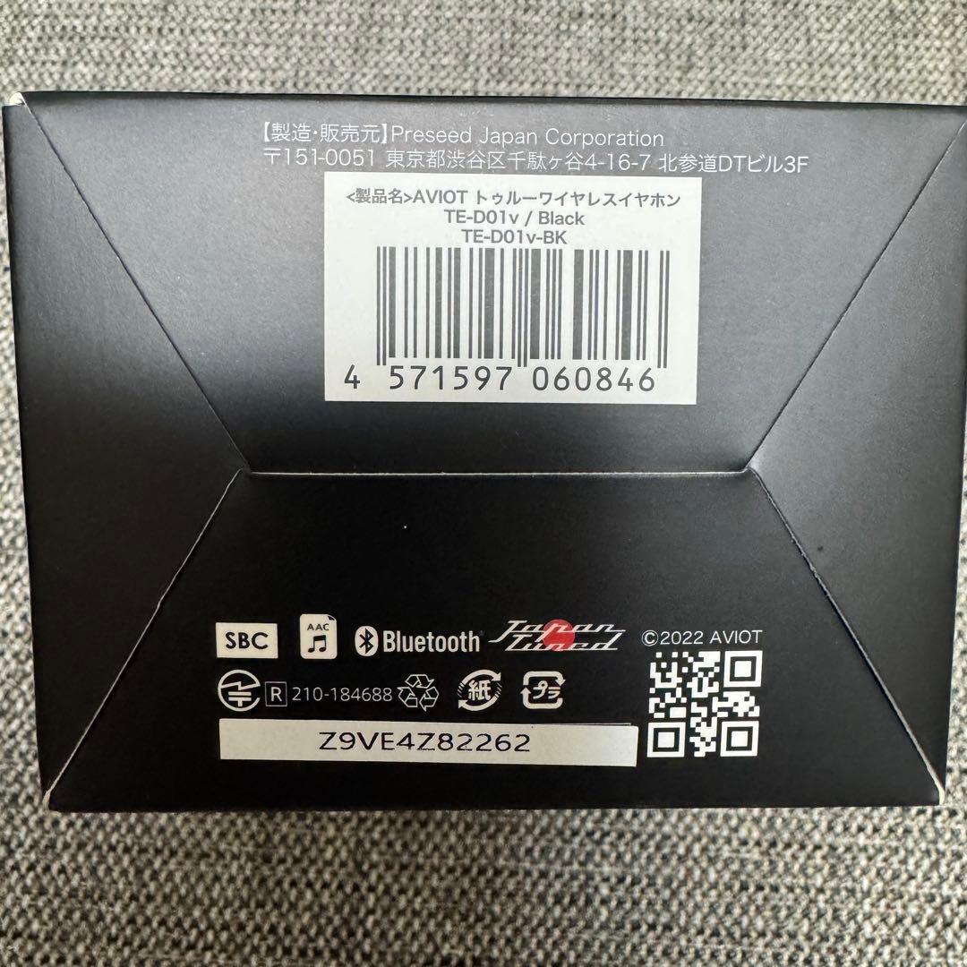 Aviot Wireless Earphones Te-D01V
