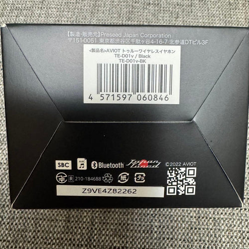 Aviot Wireless Earphones Te-D01V