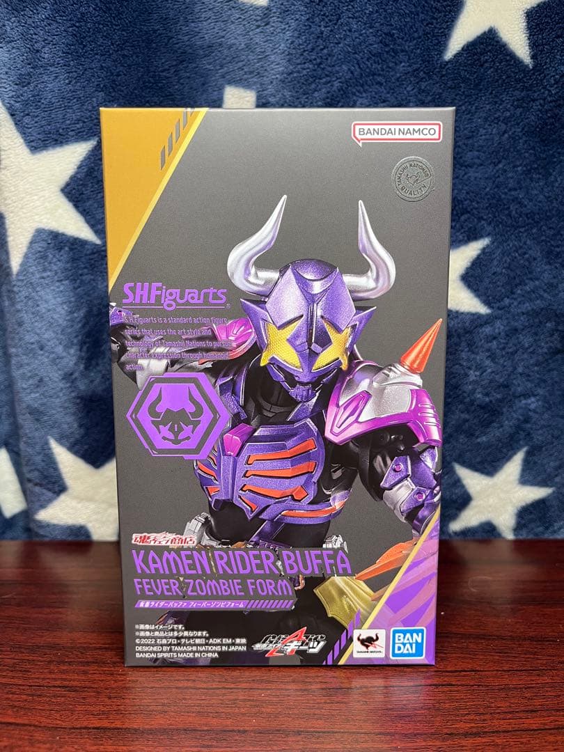 S.H.Figuarts Kamen Rider