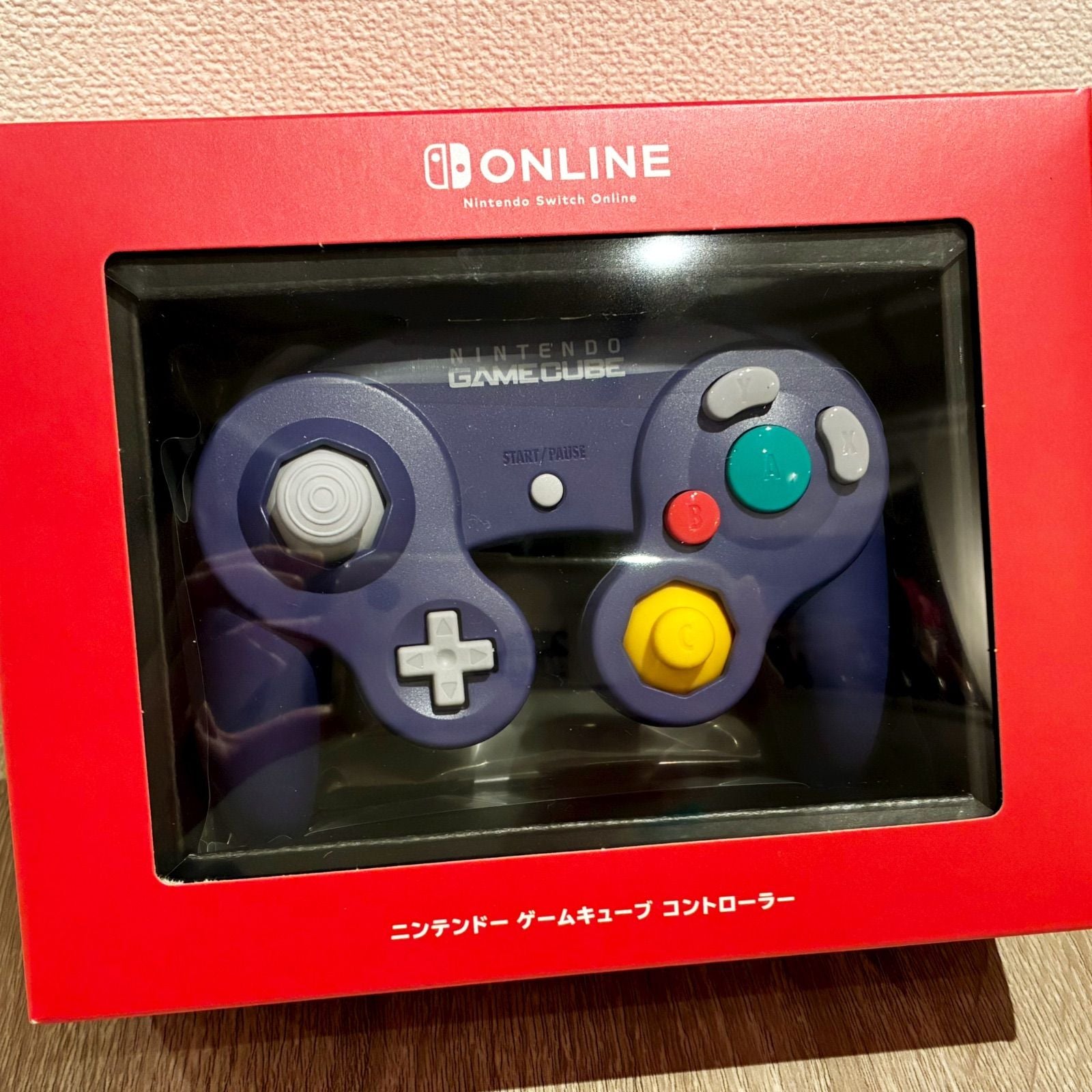 Nintendo Gamecube Others Online Switch2