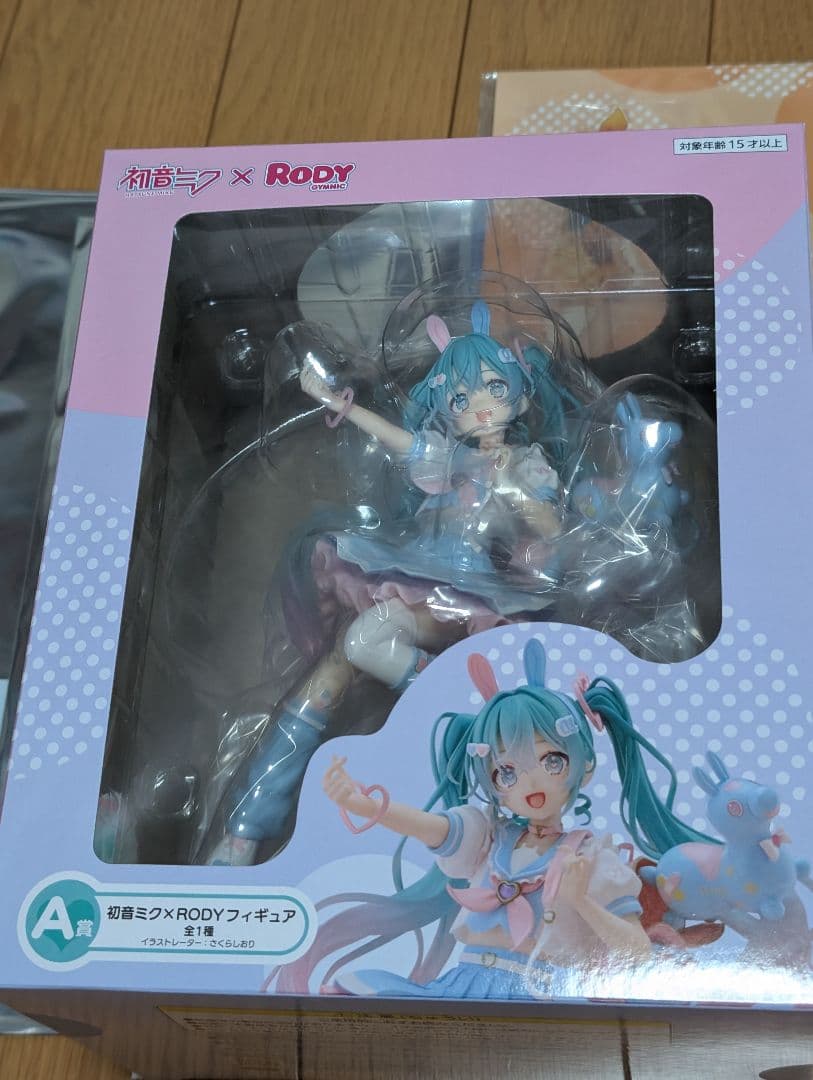 Other Rody A